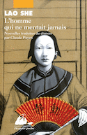 Homme qui ne mentait jamais (L') [ancienne édition]